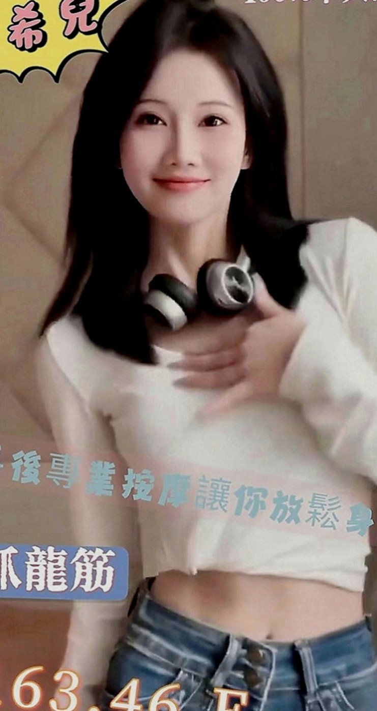 大樹全套服務：雨晴 |外教英語老師|167cm|46kg|D罩杯|22歲|性感 下海兼職 尋找刺激  臉蛋清新 素顏、淡妝顯得清秀可人