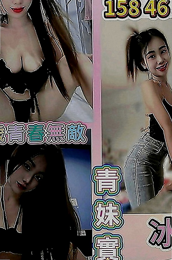 楊梅找妹妹：小素 |專業舞蹈老師|169cm|49kg|C罩杯|22歲|吐了之後在含一口熱水口交 讓你到高潮    配合度很高叫床聲超好聽粉乃 在床上活似