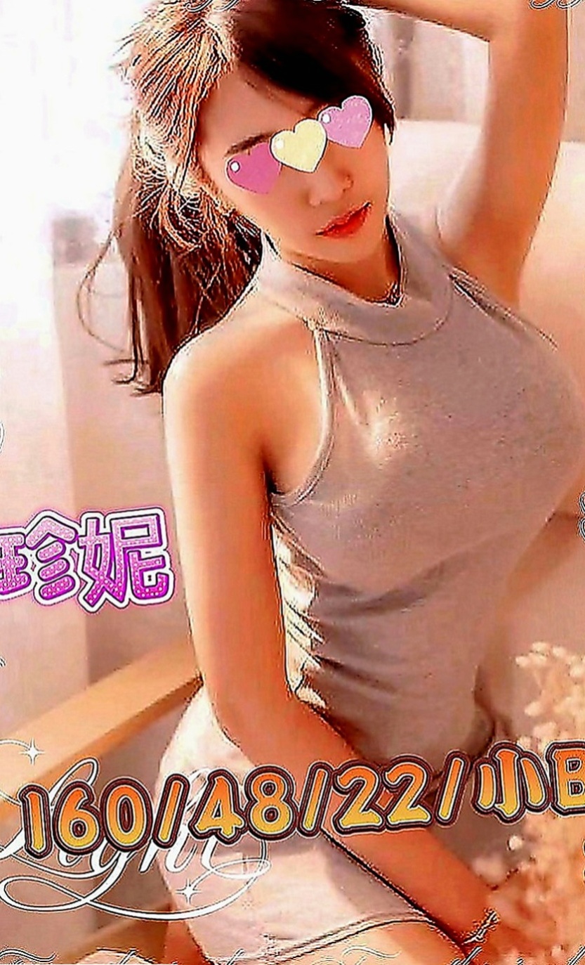 南港按摩：潔柔 |空服人員|167cm|54kg|C罩杯|24歲|原本自己做套房全職定點的 需求大 配合度高 時間足