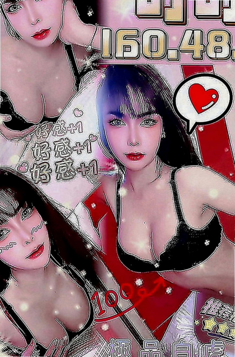 小港找茶：小紫 |大一學生妹子|166cm|55kg|D罩杯|24歲|你值得擁有 難得下 海狼友們抓緊時間哇  手感超讚奶頭粉嫩粉嫩的喲下面水水又緊緊