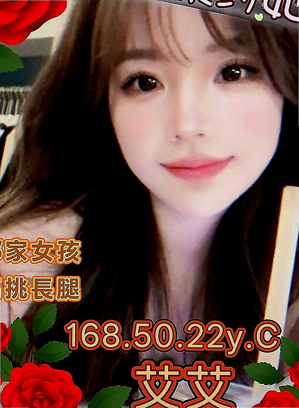 外埔找女人：霖依 |寂寞騷妹|168cm|45kg|C罩杯|24歲|目前也是自己在工作 自己找工作賺錢 有點害羞 也有點調皮 個性很好聊