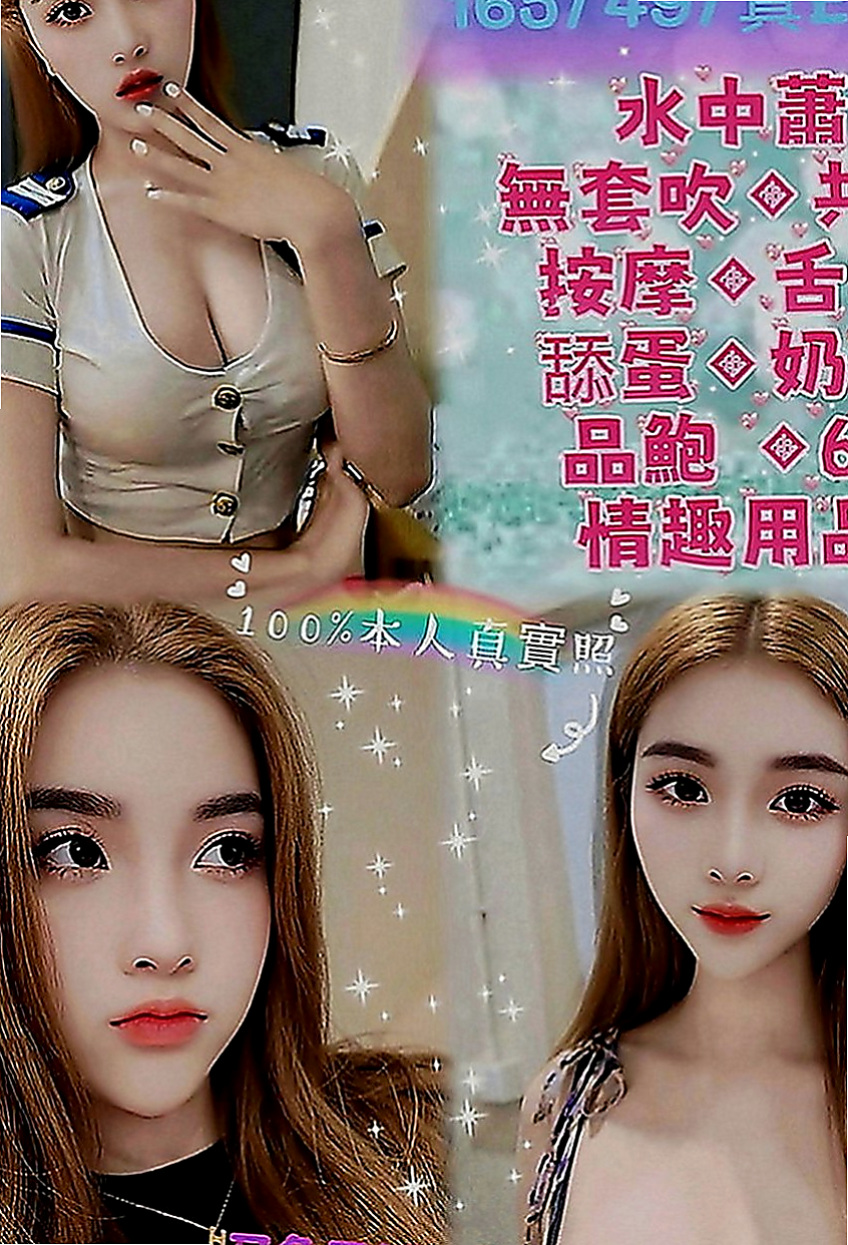 后里按摩全套：妙琳 |插花店老闆娘|165cm|55kg|C罩杯|23歲|每天都想做愛 性格開朗健談 配合情趣內衣  妹妹皮膚好嫩哦~~殘廢澡 喇舌口技非常好