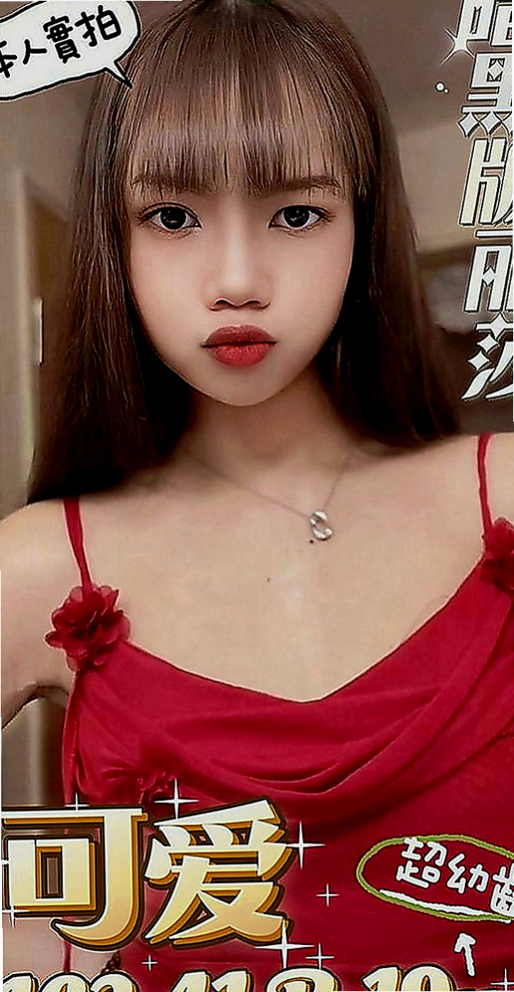 屏東外約茶|外送服務：筱凝 |靚麗學生妹|163cm|52kg|D罩杯|19歲|挑逗就濕潤到不行 等你來深插入  白皙主動 很配合度哦 青澀型！