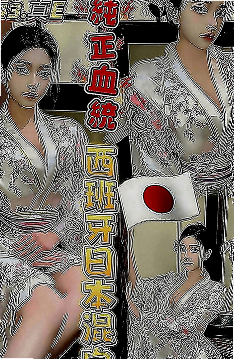 屏東外送茶|外賣茶：歡歡 |大尺度正妹|163cm|43kg|E罩杯|23歲|有正常的工作，臨時比較  現在誰有時間嗎 出來幫忙滅火一下只要好講話 溫柔對她