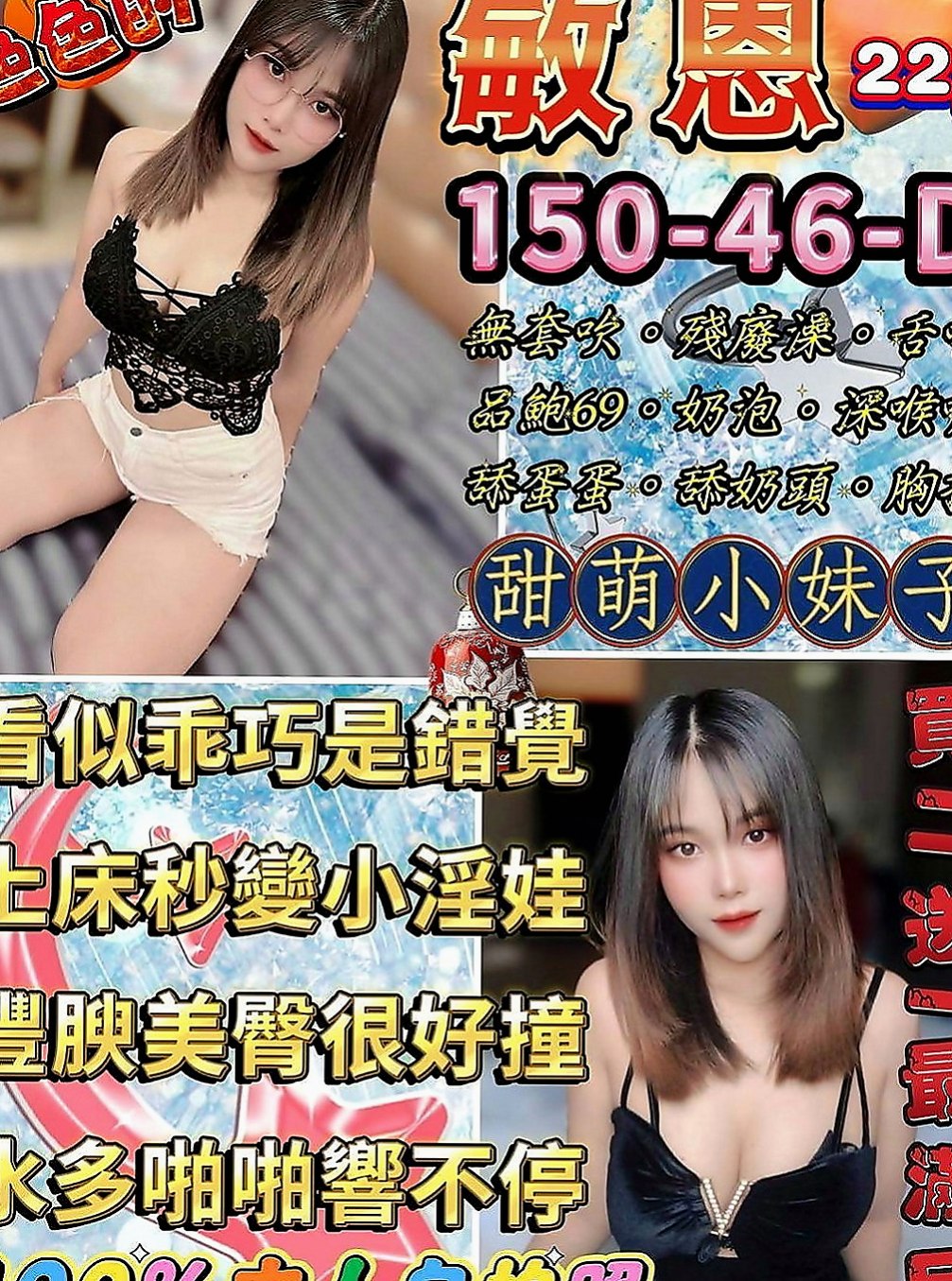 麻豆外出：初戀 |高挑爆乳輕熟女|167cm|53kg|C罩杯|18歲|太騷了 有點腿軟 難滿足 一次不夠還要  床上淫蕩浪女一個服務技術一流棒讓你幹到爽