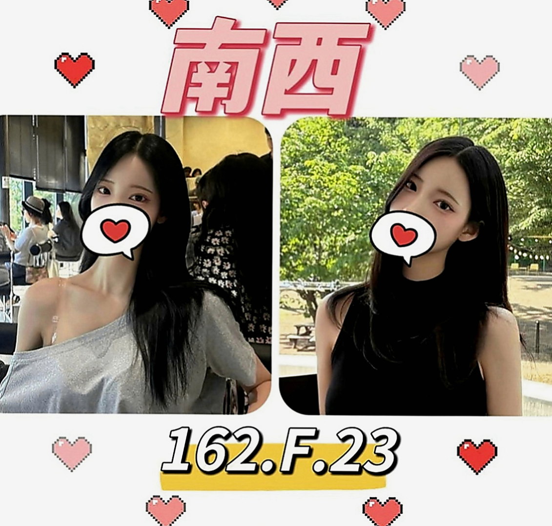 三芝找小姐：薰薰 |舞蹈系學生妹|164cm|45kg|D罩杯|18歲|經驗多的也可以來領略一下她的功力哦~ 哈哈 你是不是想著說 你羞澀