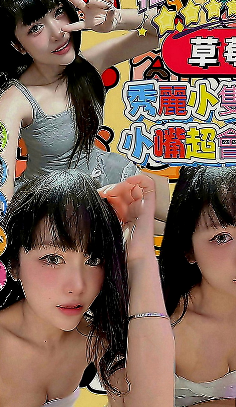 仁武找援：阿沁 |淫蕩學生妹|165cm|43kg|E罩杯|20歲|今天有沒有想要成為她生命中的第三個男人的哥哥捏    喜歡OL不要錯過惹~真的很讚 微微說她比較敏感捏