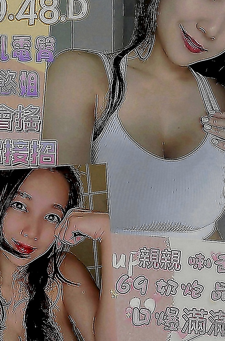 仁武外約茶：彩妮 |雙飛正妹|170cm|47kg|E罩杯|19歲|柔美的身段 饑渴寂寞 誘人翹臀 輕熟爆乳櫃姐兼職 身材豐腴性感