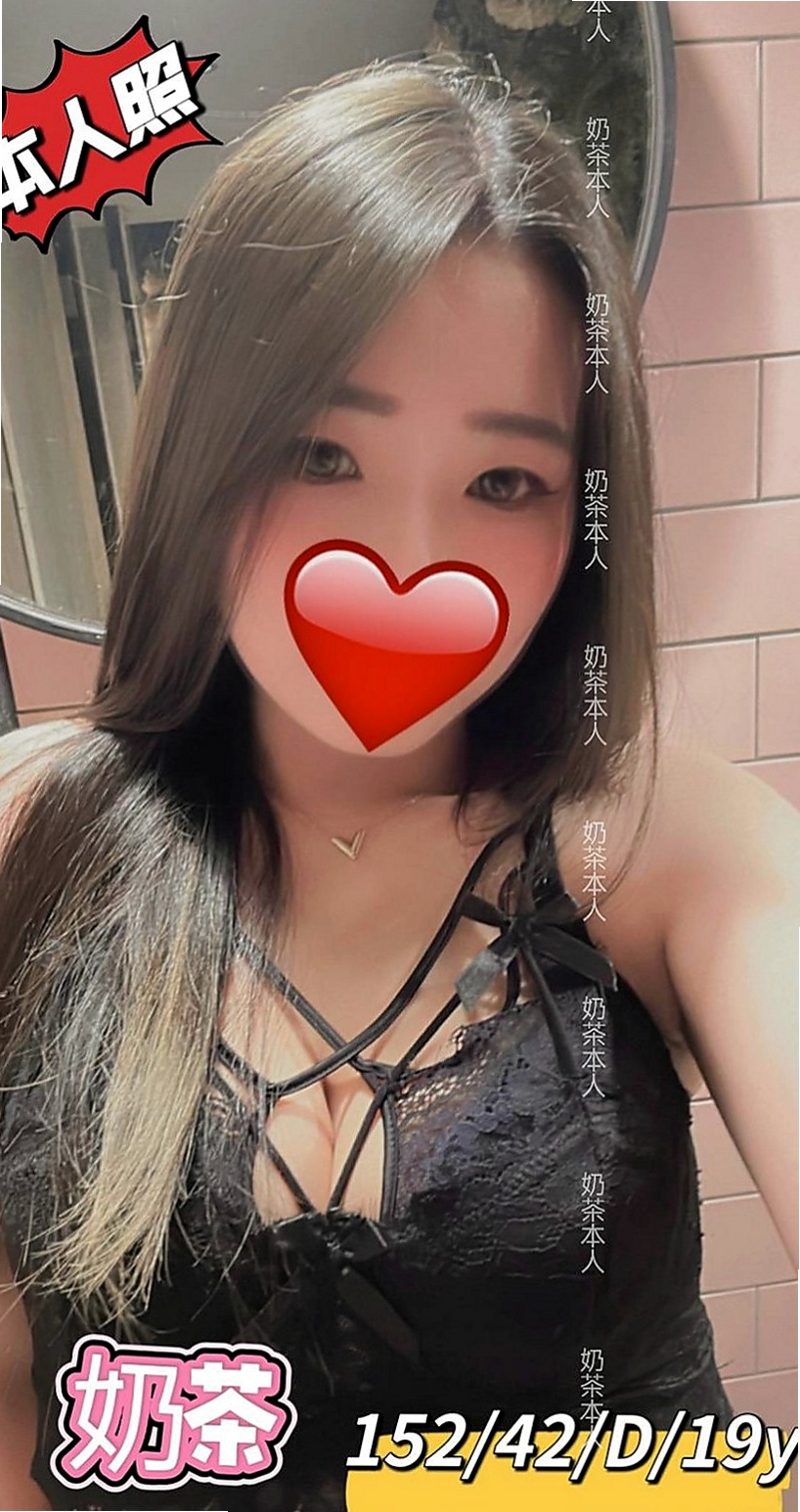 台中外送茶|叫小姐：丫頭 |模特|170cm|47kg|E罩杯|21歲|床上是一隻誘惑人的小妖精