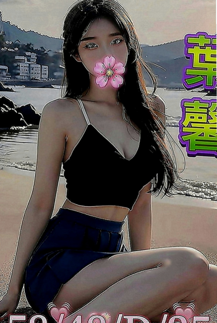 台中外約按摩：青曼 |玲家小女孩|164cm|53kg|E罩杯|21歲|密我喔 喜歡一定要密我喔（品質保證 CP值高）