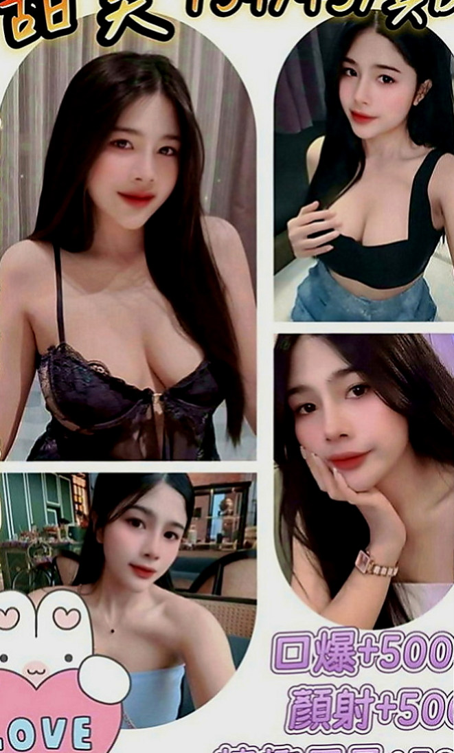 清水外送：薇薇 |超正學妹|164cm|53kg|E罩杯|22歲|今天這枚不僅是服裝麻豆 長腿大奶 溫柔又主動