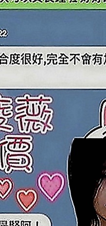 石碇外送茶莊：彩衣 |混血兒學妹|165cm|49kg|D罩杯|20歲|#第一次初次下海兼職 顏值真的超級漂亮唷！  最吸睛的就是她胸前的兩顆飽滿肉球+纖細腰身