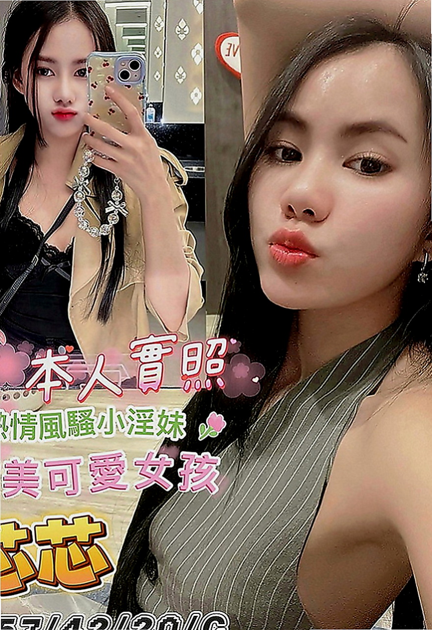 彌陀叫茶：欣瑜 |甜美俏麗空姐|167cm|42kg|E罩杯|24歲|身材比例好皮膚白皙 乳頭環視粉紅色的唷   可親嘴，LG看感覺、聲音嬌滴滴的.....