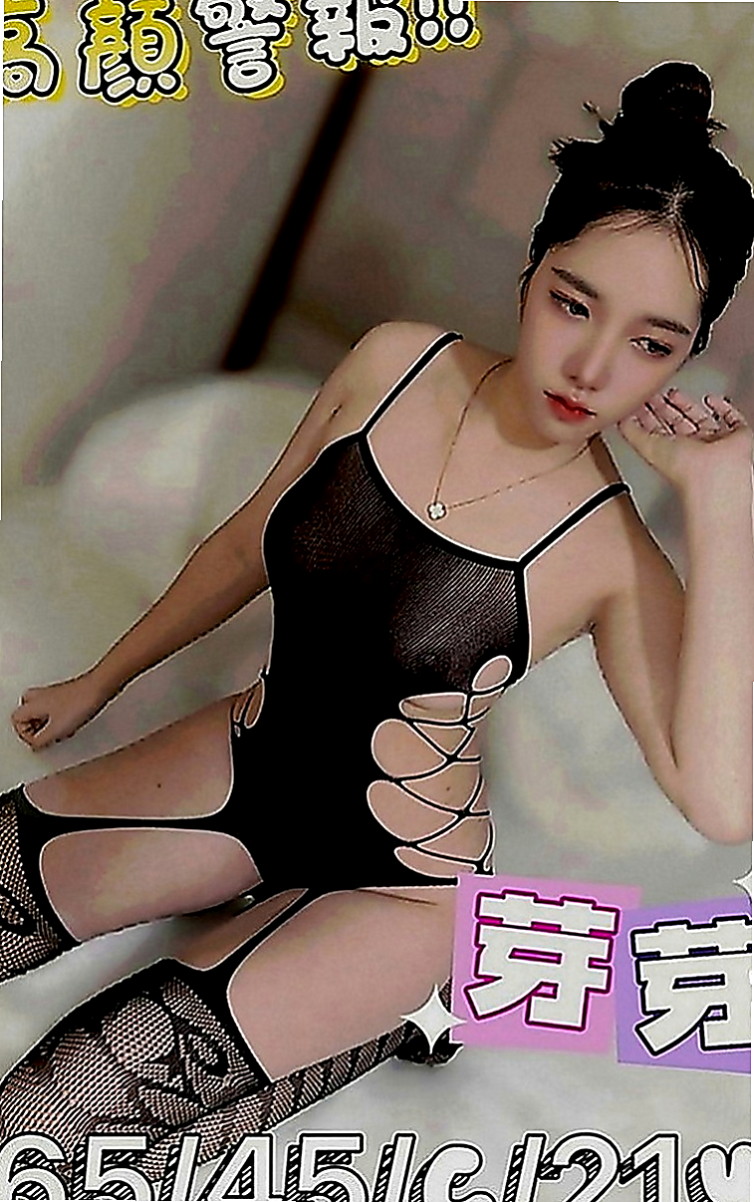 台東外約茶|外約茶：語辰 |學生妹|168cm|55kg|D罩杯|19歲|親爸爸沒辦法猶豫了差不多一個多月.現在終於鼓起勇氣下海賺錢幫爸爸還債..