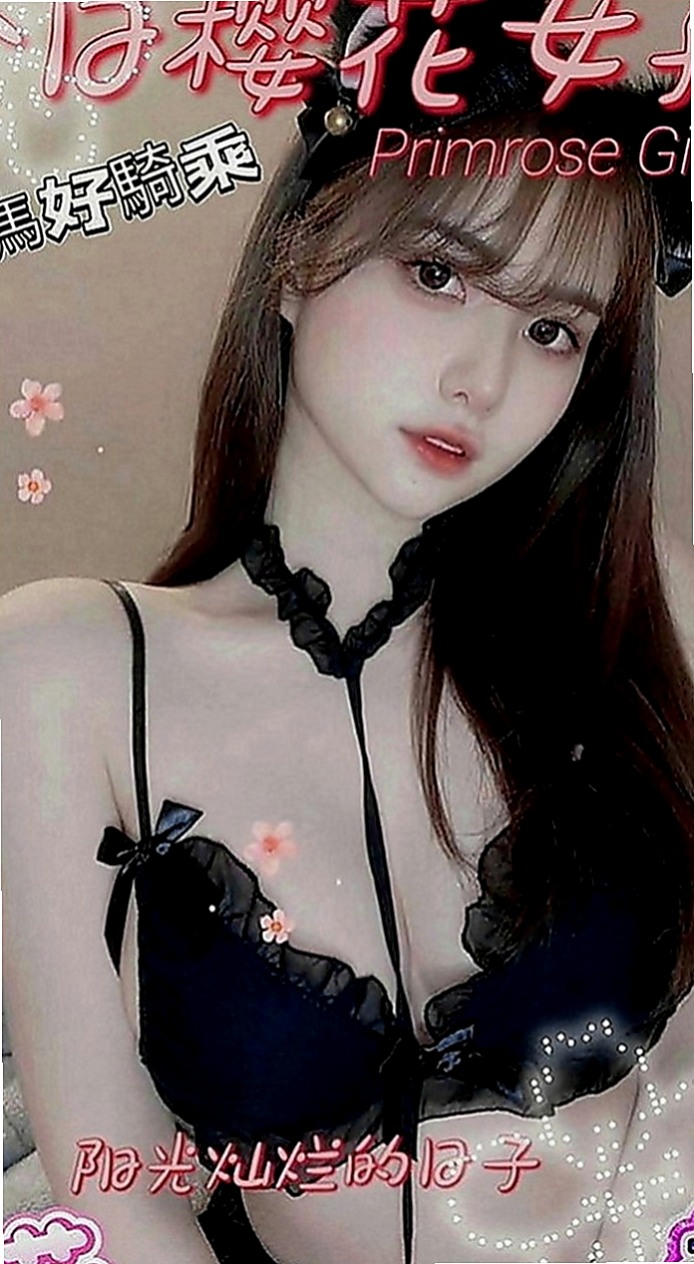 燕巢找茶：晓夏 |風騷學生奶妹|164cm|45kg|E罩杯|18歲|很少被吸舔 平時都是自己自慰比較多   乳頭是她的敏感地帶 舔舔就會變很濕