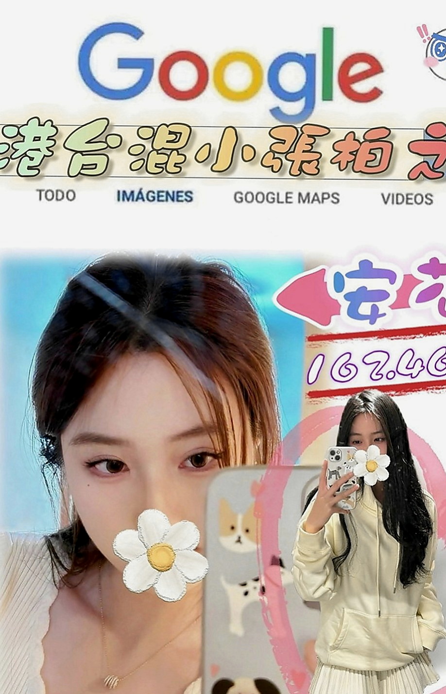 樹林找女人：宋妮千 |清純乖乖女|164cm|47kg|C罩杯|20歲|妹妹說最近很缺愛 晚上的時候寶寶睡覺她就會很寂寞 所以互動好的哥哥 可以成為炮友！！