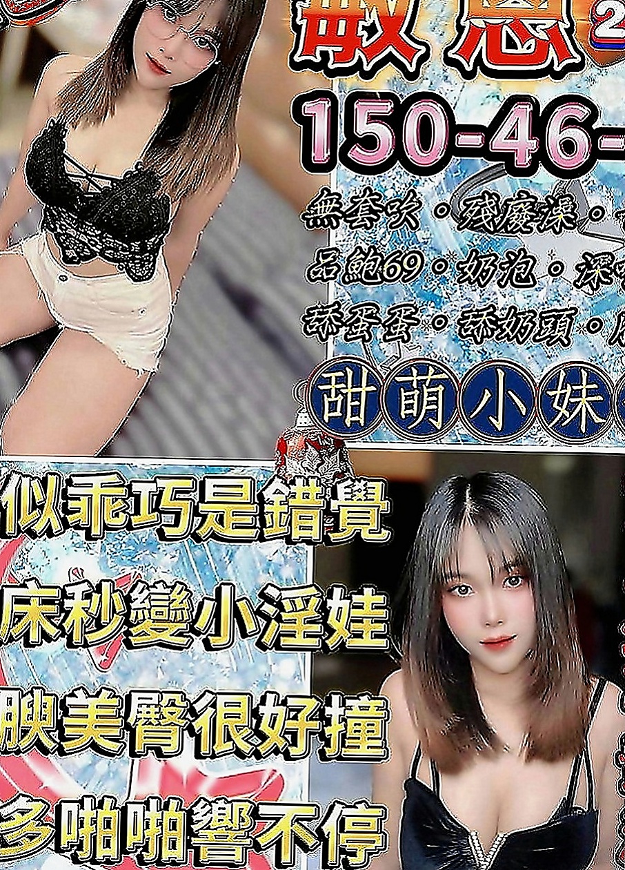 麻豆外出：初戀 |高挑爆乳輕熟女|167cm|53kg|C罩杯|18歲|太騷了 有點腿軟 難滿足 一次不夠還要  床上淫蕩浪女一個服務技術一流棒讓你幹到爽