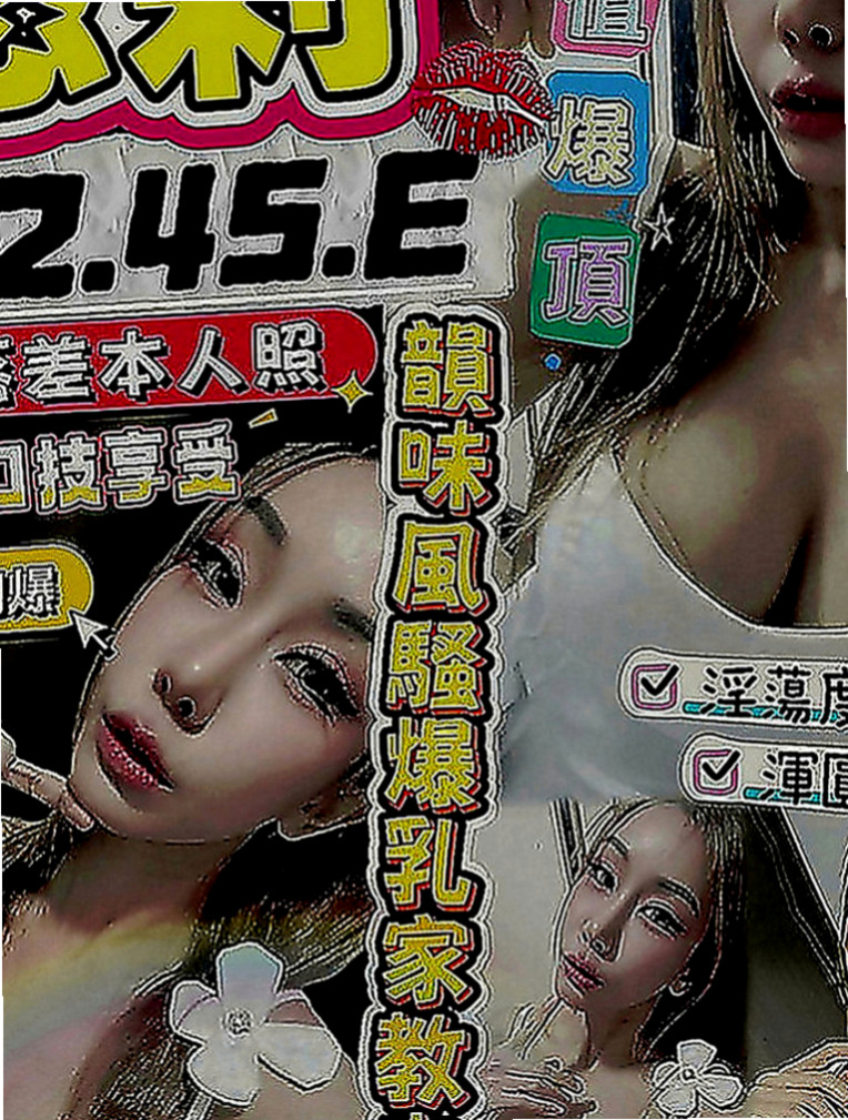 左營外約服務：雅菲 |名錶專櫃|166cm|47kg|C罩杯|22歲|高檔雙飛 原價30k的 月底特價20k出售 服務特長：奶泡、舔鮑、後背式、騎坐社會搖、