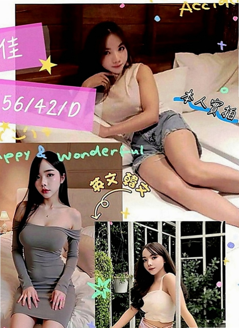 三重外約茶：芷蓉 |應屆大一新生|170cm|53kg|D罩杯|21歲|只要你願意給機會 一切都是可以的 優惠你自己覺得好就好