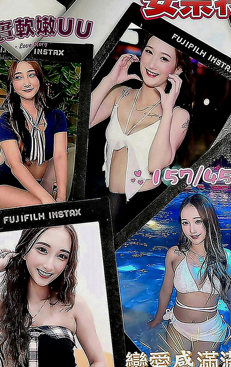 瑞芳外叫小姐：思天 |酒店妹妹|164cm|47kg|E罩杯|21歲|火辣身材超迷人~性感嬌嗔超動人 聲音溫柔的可以滴出水，甜美笑容
