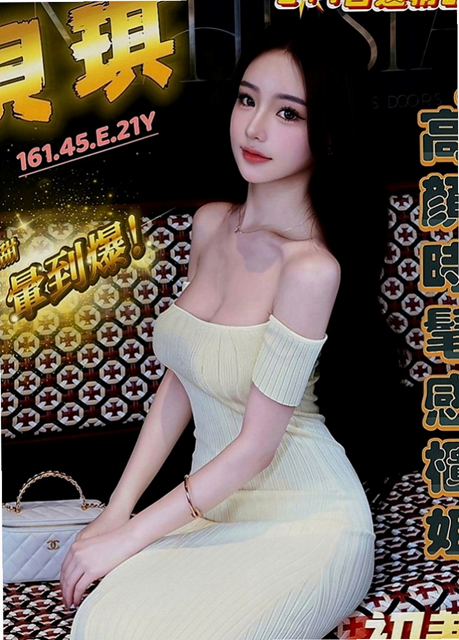 彌陀外出：夜卉 |無套妹妹|166cm|51kg|D罩杯|18歲|因為他們也是這樣對我的， 你對我怎樣 我回報你怎樣