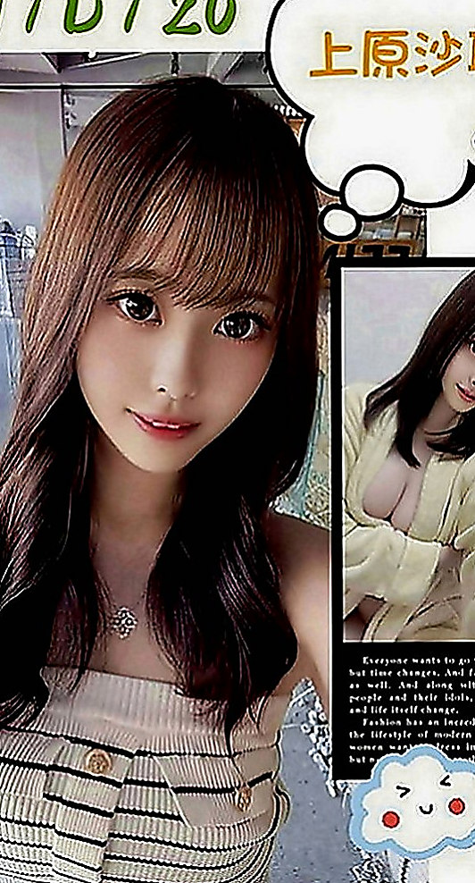 南投外送茶|找茶：芯愛 |臺荷蘭混血|166cm|54kg|D罩杯|22歲|【氣質+甜美+可愛+淫蕩】獨家限定 E奶 白裡透紅的肌膚