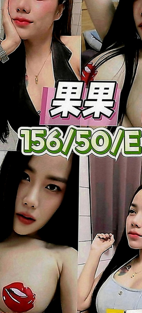 阿蓮小姐外送：舒菲 |可愛幼教老師|169cm|52kg|C罩杯|24歲|喜歡跟歐巴互動 說這樣很有感覺唷 被稱為
