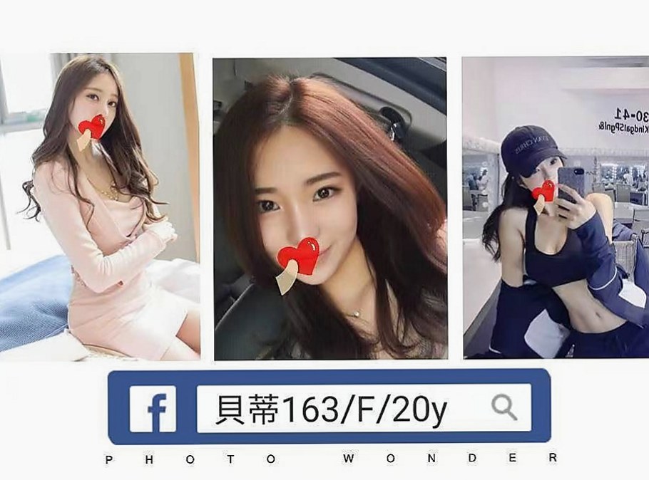 桃園外送茶|外約：微君 |熱舞系正妹|166cm|53kg|D罩杯|19歲|配合：扣穴 舌吻 口爆 顏射....（時間長玩的就多 就盡興）