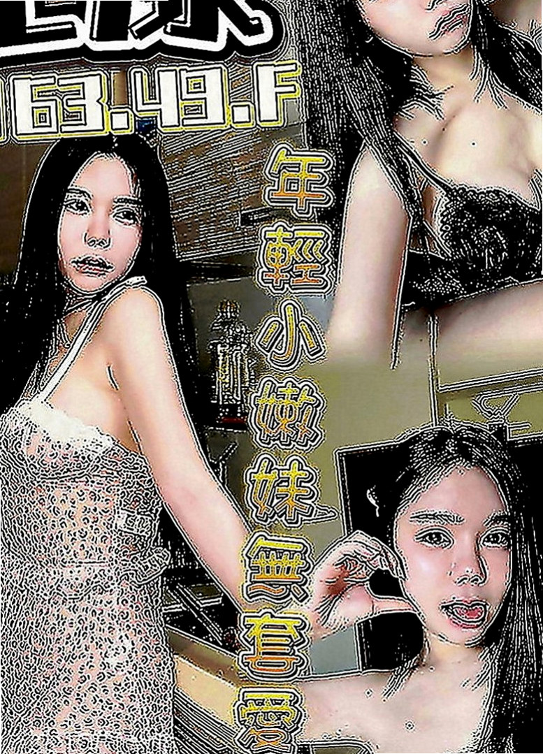 楠西全套服務：陌陌 |婚禮策劃助理|166cm|54kg|D罩杯|22歲|MM還可以配合玩變裝（服裝自備）超刺激   妹妹沒有嘗試過男生的嘴對著自己小嘴舔過