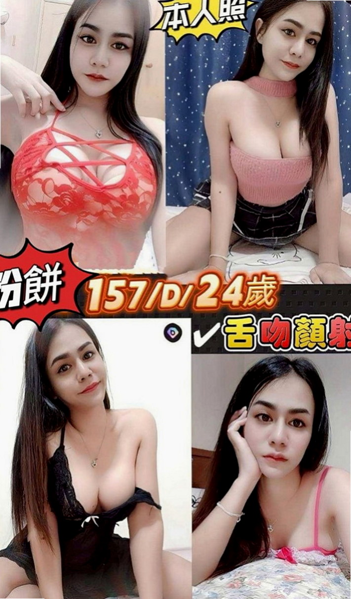 潭子叫小姐：小欲 |校花|164cm|43kg|C罩杯|19歲|風騷淫蕩 性愛技巧很讚  深喉嚨緊緊吸附你的DD