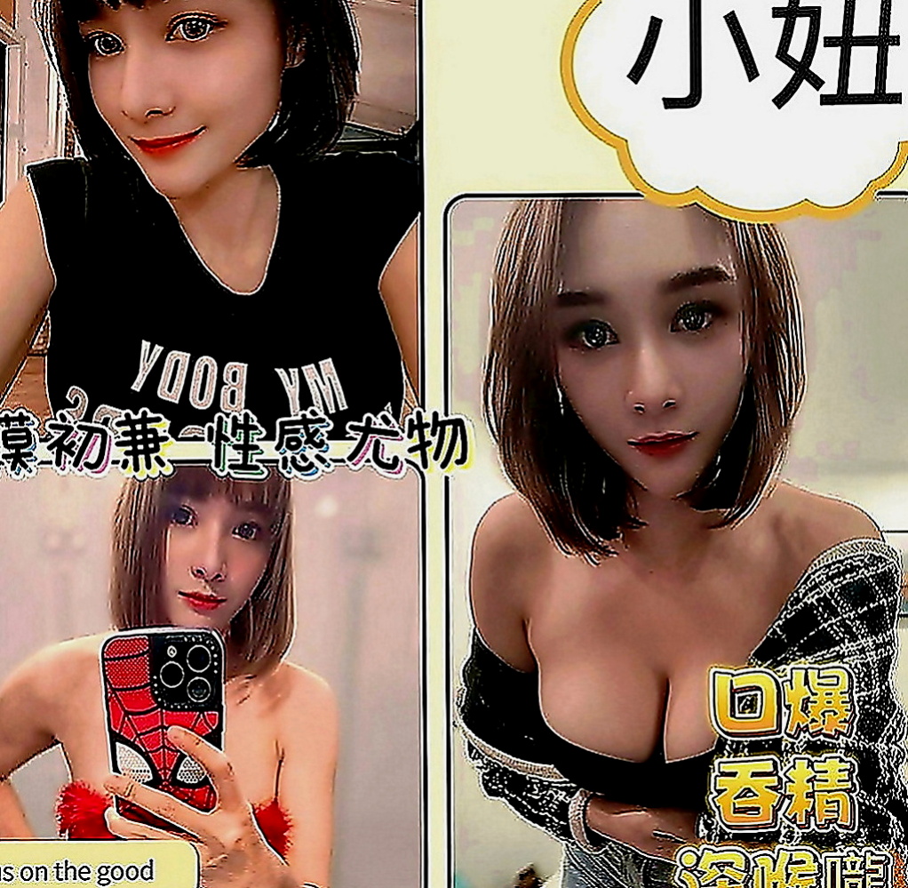 屏東外送茶|外送茶：莎莎 |鄰家小妹型|164cm|51kg|E罩杯|22歲|氣質正妹顏值和身材都很贊 今日紅牌--好 口 碑