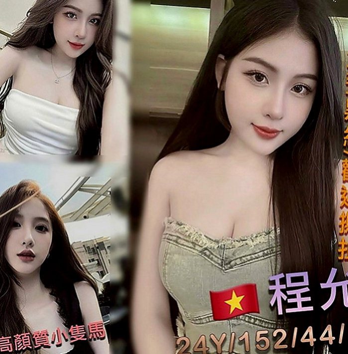 安平找女人：曉蒂 |學生妹妹|168cm|43kg|D罩杯|20歲|粉嫩可口 白嫩柔滑的小穴 100%滿足+緊餵哥哥 六九互動 360度旋轉吹 特色毒龍鑽