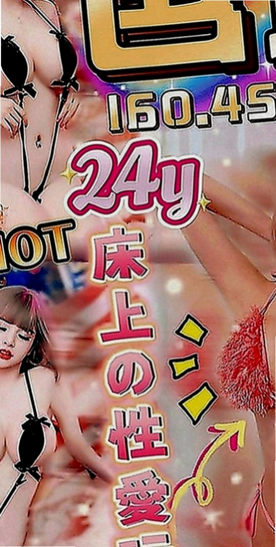 台東外約茶|找茶：依琳 |全職太太|164cm|48kg|D罩杯|24歲|配合度超高 魅惑十足的她一定滿足你內心的淫慾  身材不錯 靈巧的舌功 絕佳口技