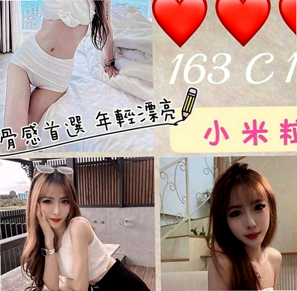 安平小姐外出：雋美 |幼齒嫩妹|165cm|46kg|E罩杯|19歲|老漢推車 爽爽共浴讓你 邊插蜜穴 邊舔你屁眼一雙美腿夾住你的腰 讓你插的更有力尺度大 噴水 淫蕩