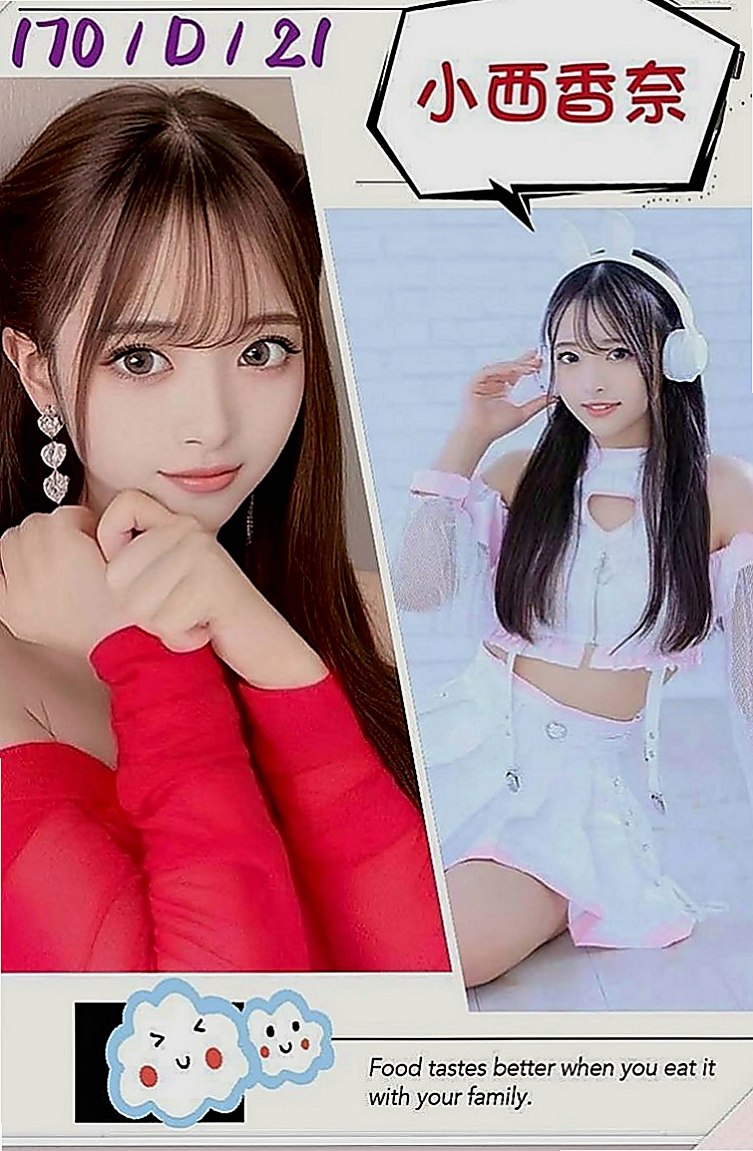 鶯歌好茶：溫心 |小模短期兼職|163cm|54kg|C罩杯|22歲|很會吹服務熱情 69.舔咪咪.無套吹.女上男下 舔蛋 後背式等各自姿勢都一一配合