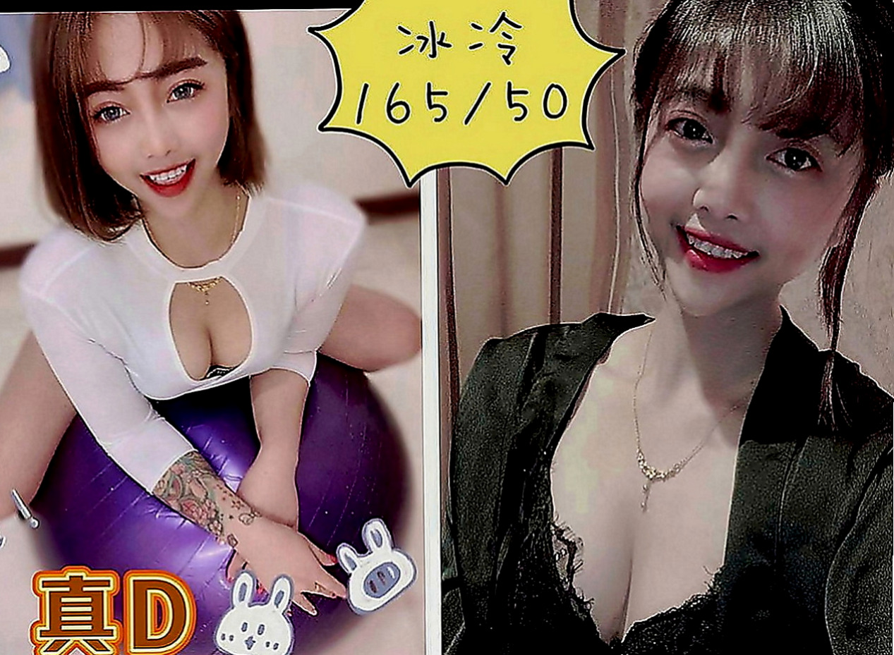 龍崎美女外送：賈玲 |淫蕩學生妹|167cm|52kg|D罩杯|20歲|清純臉蛋讓人心都融化了 含羞等待綻放 等妳採摘