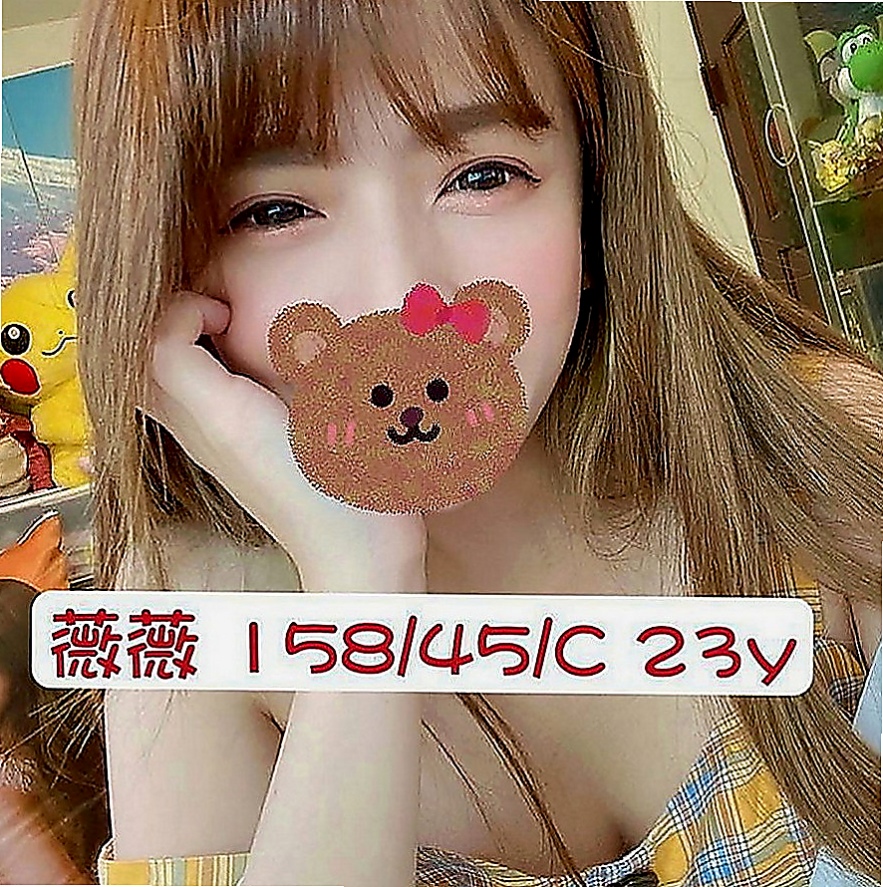 大甲找小姐：巴西 |電眼正妹|165cm|45kg|C罩杯|23歲|美女健身教練 體質好 精力充沛  超級女友fu 服務沒有什麼限制