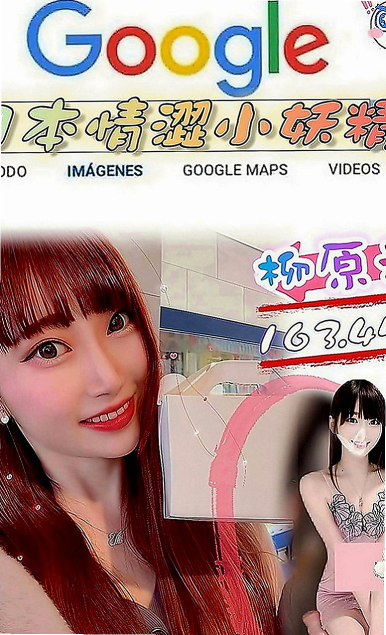 台北外約茶|八大娛樂網：小琴 |健身教練兼職|168cm|48kg|C罩杯|22歲|腰力不錯， 屁股也很會扭 觀音坐蓮超享受  服務： 洗澡 按摩 口交 愛愛 事後清洗
