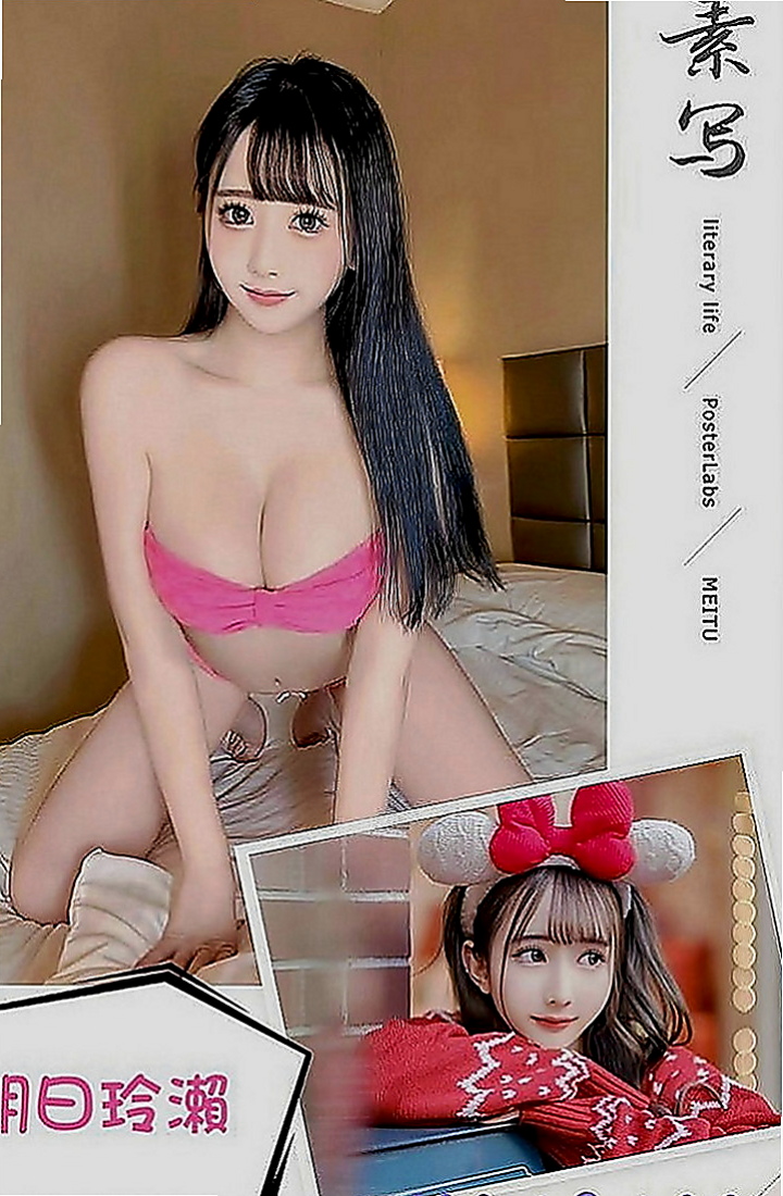 板橋全套:珍奈 |柔情小秘書|167cm|52kg|E杯|18y|
