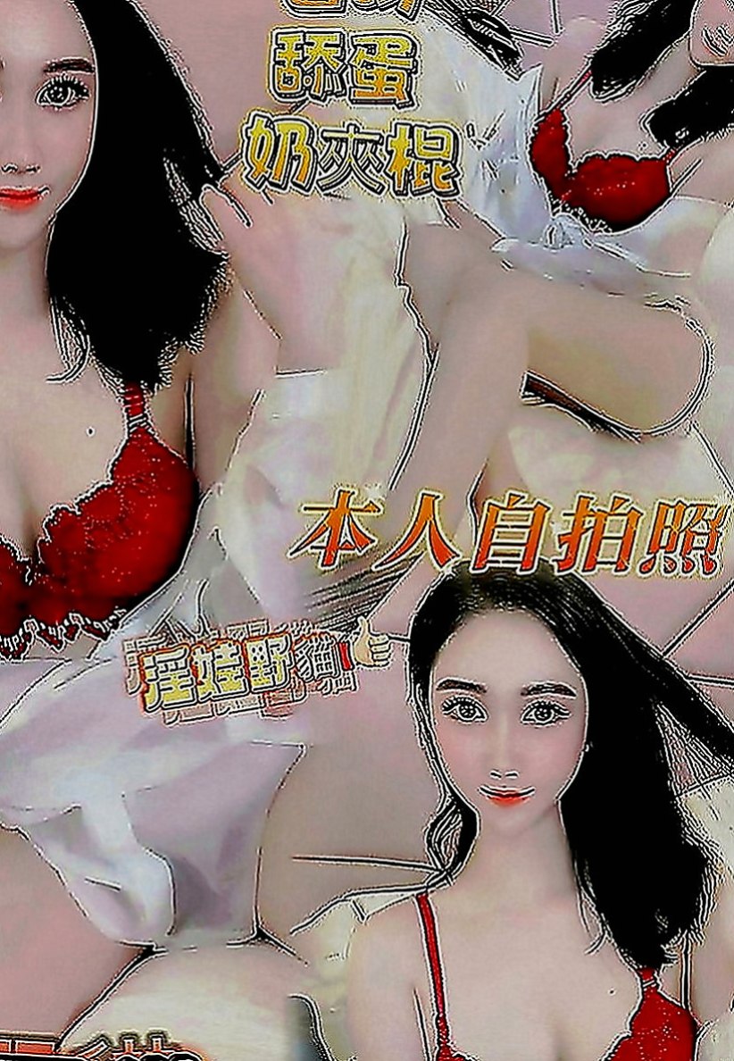 路竹全套服務：文新 |學生|168cm|46kg|D罩杯|20歲|69 LG 妹妹在床上淫蕩敢玩大尺度 清純 甜美型 皮膚白斬 健談