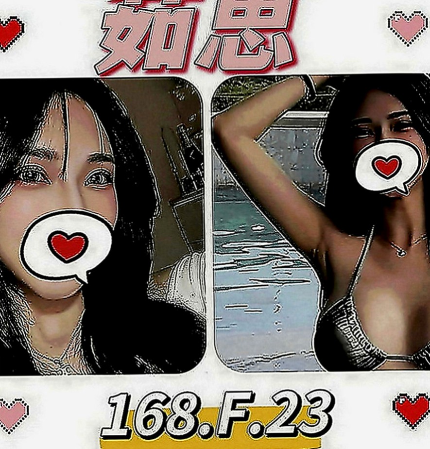 北投伴遊：淑萍 |嬌小輕熟女|167cm|51kg|D罩杯|22歲|粉色乳頭 穴穴淫水多很會夾 迎合  很濕容易高潮 (外貿95)有套bj/有套江西敢玩