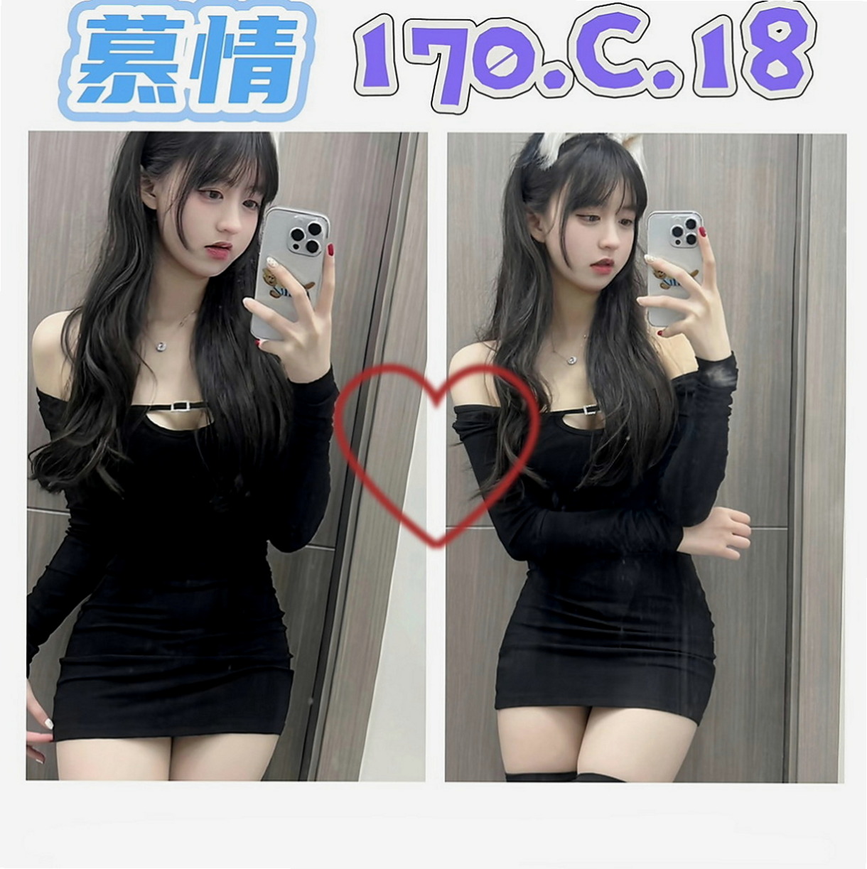 苗栗外約按摩：婷美 |淫欲女王|163cm|52kg|D罩杯|19歲|超淫蕩 ～ 奶泡 69 舔蛋...等