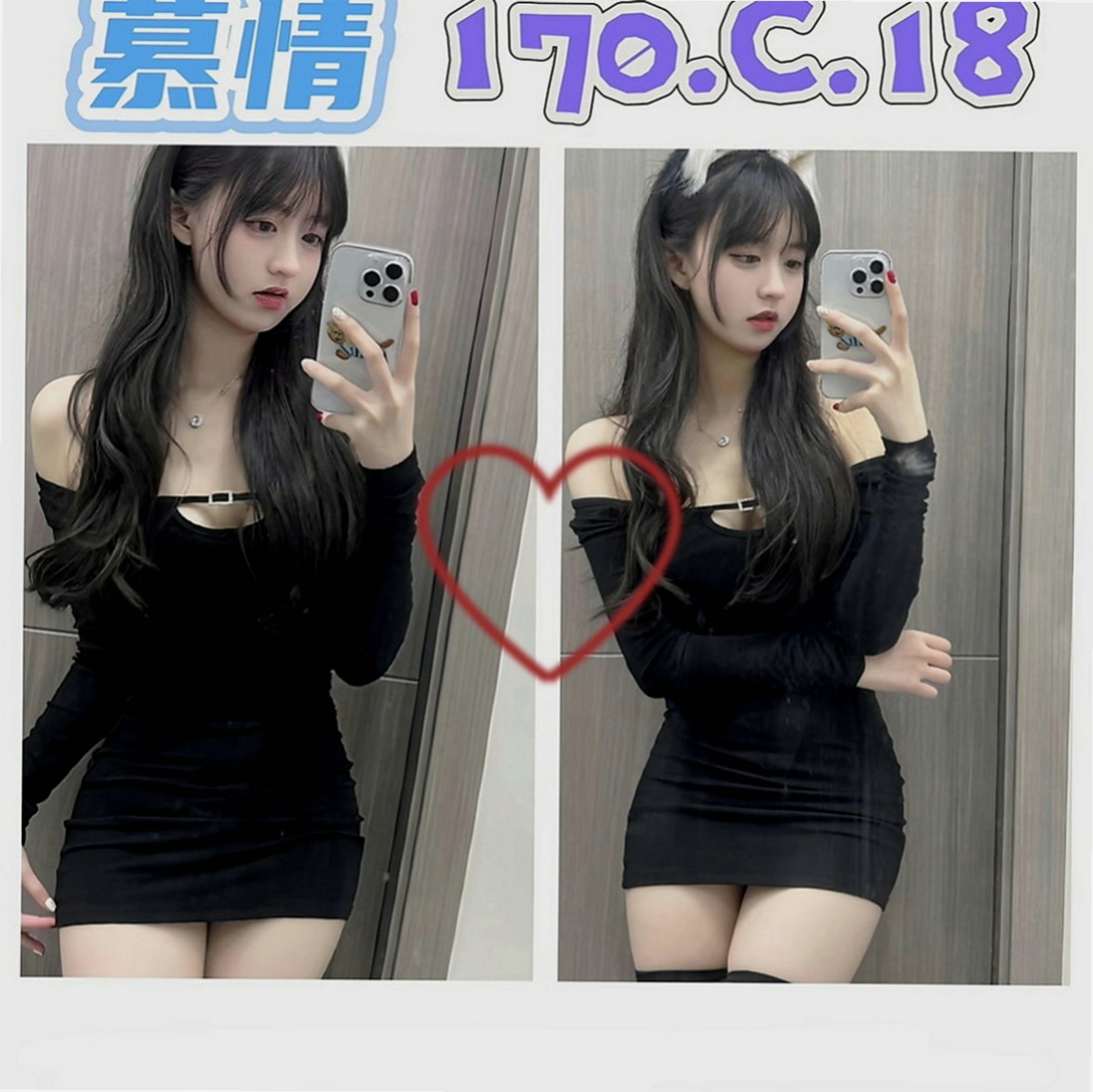 苗栗外約按摩：婷美 |淫欲女王|163cm|52kg|D罩杯|19歲|超淫蕩 ～ 奶泡 69 舔蛋...等