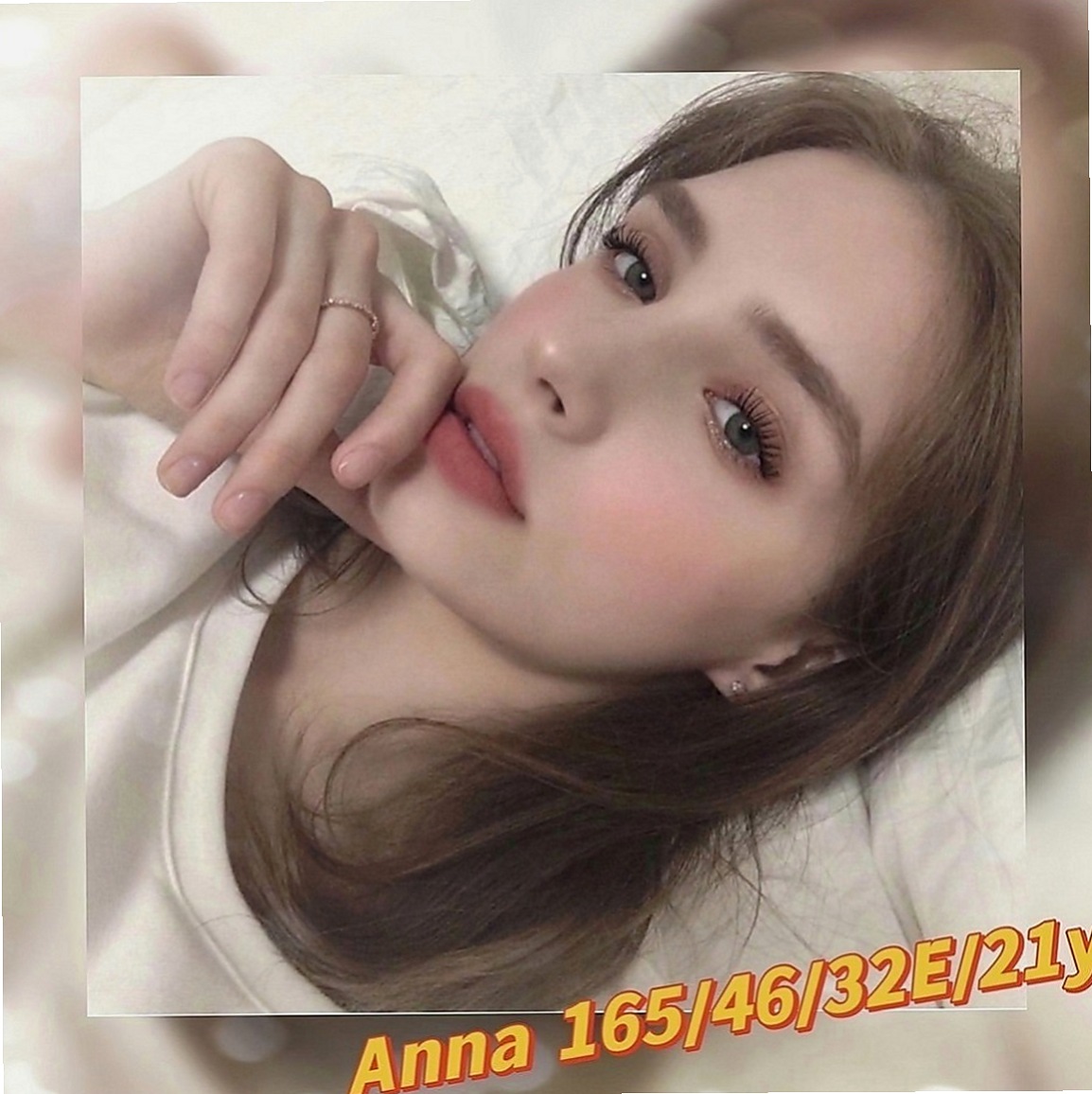 台北外約茶|美女外送：恩惠 |開網店的小姐姐|165cm|47kg|C罩杯|23歲|特點：可愛O L 白皙肌膚 性感的臀部 豐滿的上圍