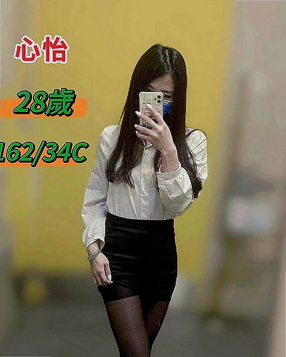 太平找妹妹：燕玲 |藝術大學|169cm|47kg|C罩杯|19歲|淫蕩性感，床上技術更讓你欲仙欲死  超級 美胸大奶妹 可配合 服裝