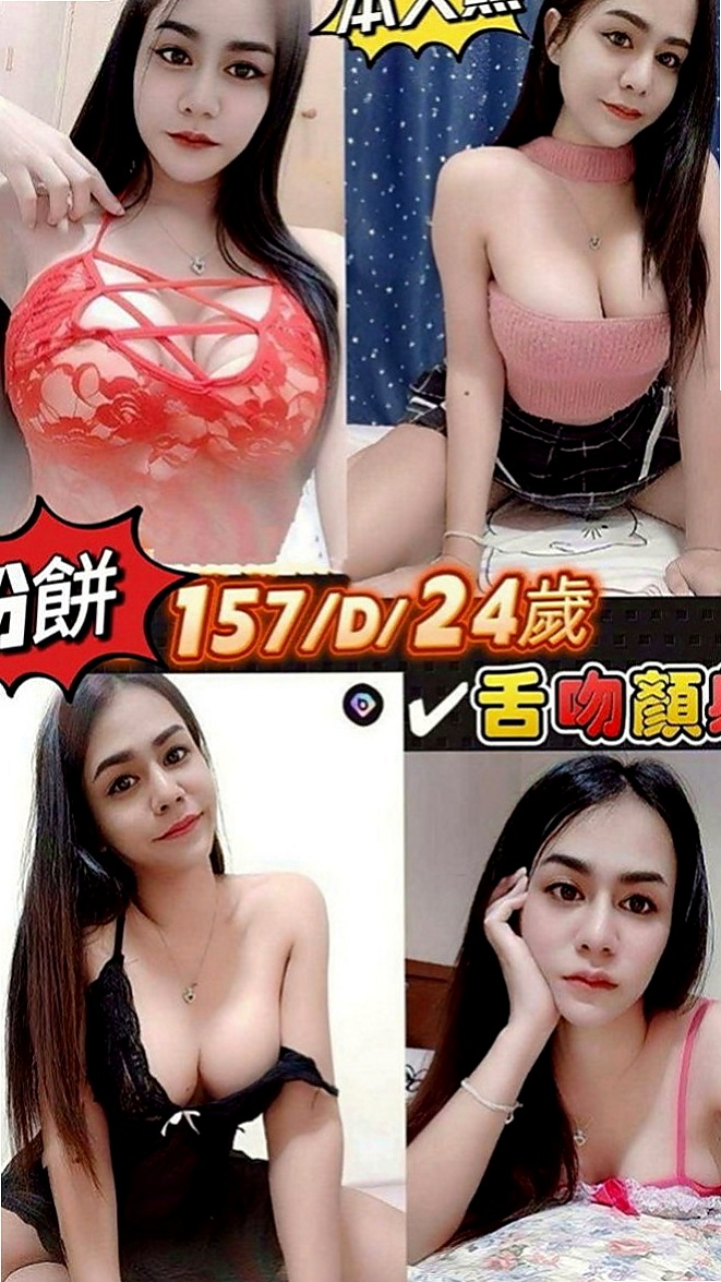 潭子叫小姐：小欲 |校花|164cm|43kg|C罩杯|19歲|風騷淫蕩 性愛技巧很讚  深喉嚨緊緊吸附你的DD