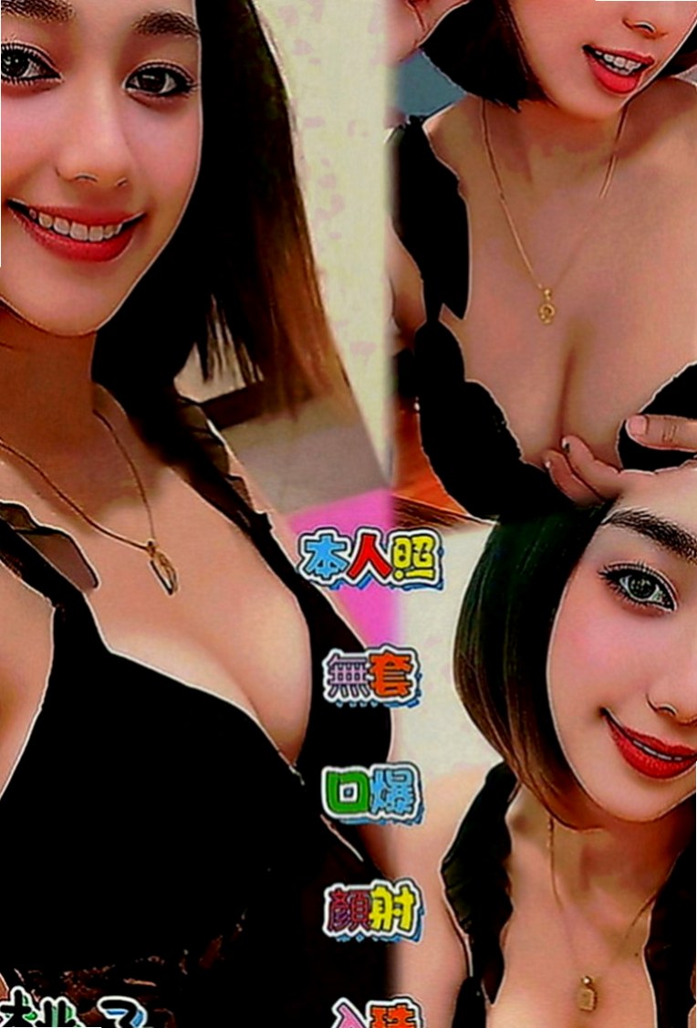 彌陀品茶：錢妮 |地表最強護理師|170cm|47kg|C罩杯|22歲|近期缺錢下海 尺度很大 敢玩敢秀  描述：身材瘦又很有料 纖細的小蠻腰很能扭動