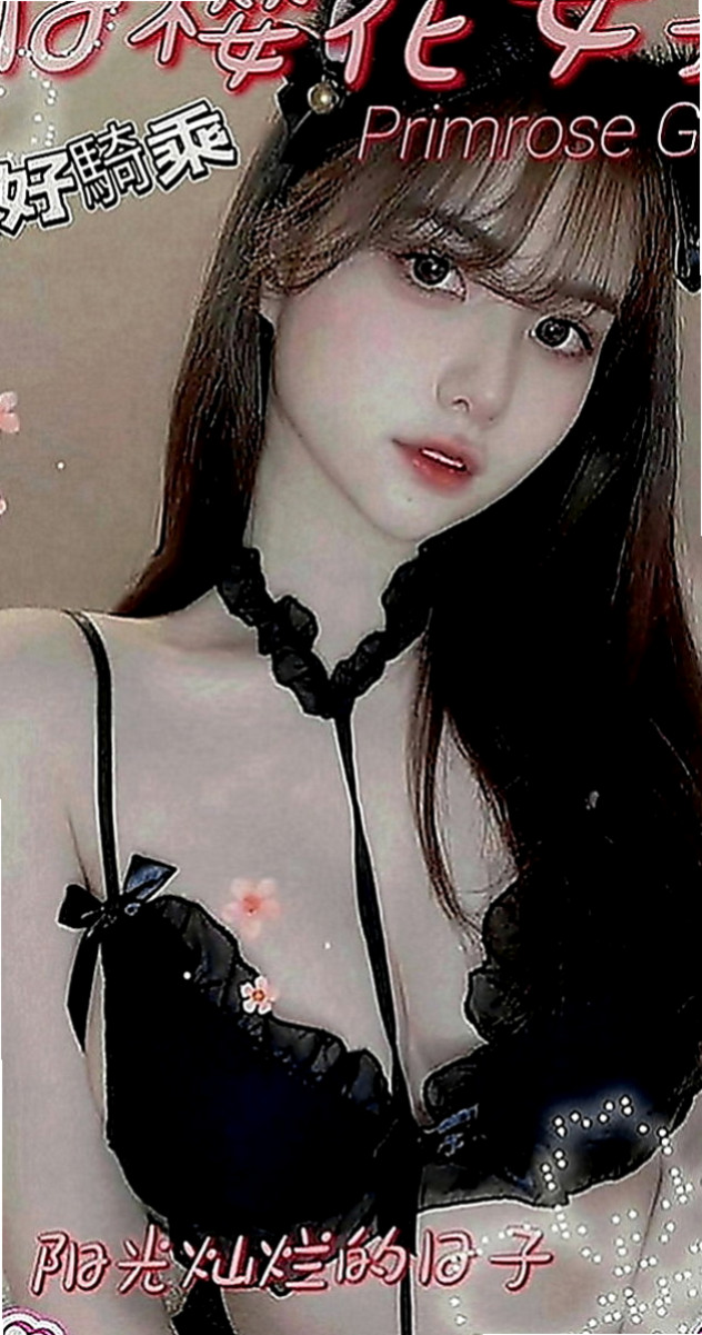 燕巢找茶：晓夏 |風騷學生奶妹|164cm|45kg|E罩杯|18歲|很少被吸舔 平時都是自己自慰比較多   乳頭是她的敏感地帶 舔舔就會變很濕