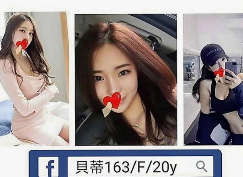 桃園外送茶|外約：微君 |熱舞系正妹|166cm|53kg|D罩杯|19歲|配合：扣穴 舌吻 口爆 顏射....（時間長玩的就多 就盡興）