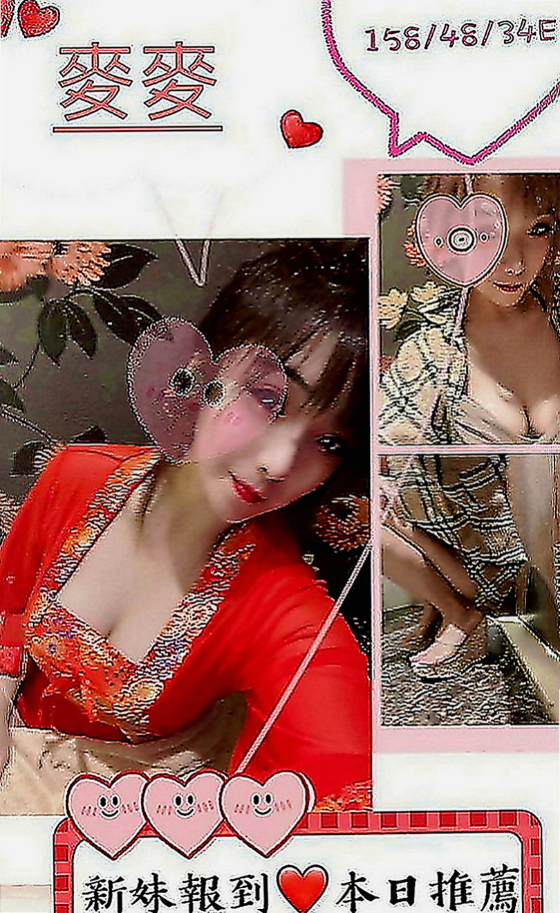 左小姐外約：唐鑫 |長腿網拍模特|170cm|44kg|E罩杯|21歲|不下垂 不大不小 一手剛好掌握  交過幾任男友 被前任調教的很騷